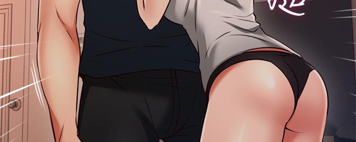 《邻居的爱》第124话 第86页