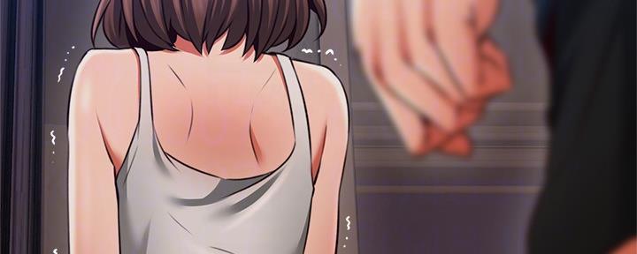 《邻居的爱》第125话 第36页
