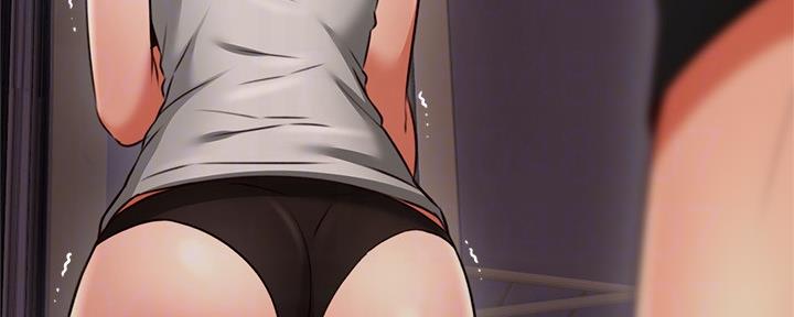 《邻居的爱》第125话 第37页