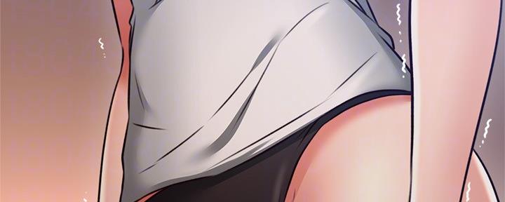 《邻居的爱》第125话 第42页