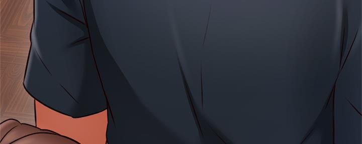 《邻居的爱》第125话 第49页