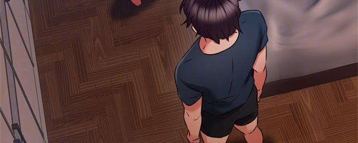 《邻居的爱》第125话 第54页