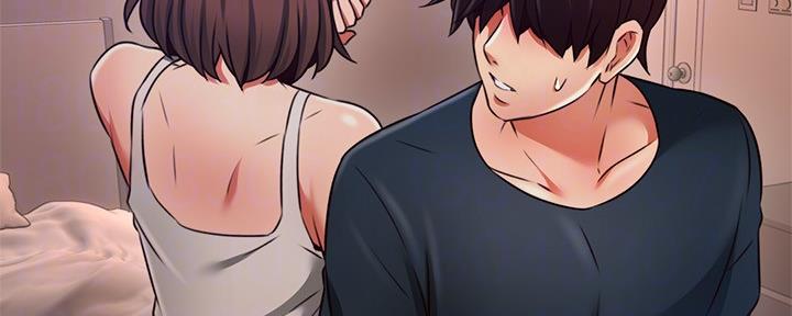 《邻居的爱》第125话 第58页