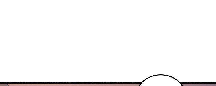 《邻居的爱》第125话 第64页
