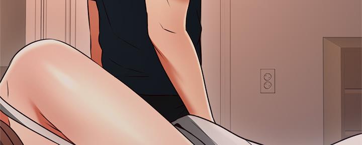 《邻居的爱》第125话 第67页