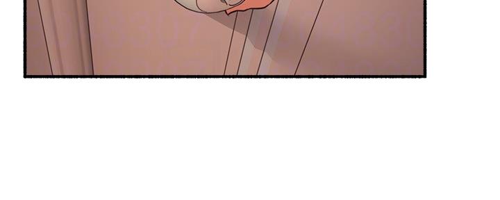 《邻居的爱》第125话 第71页