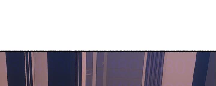 《邻居的爱》第125话 第72页