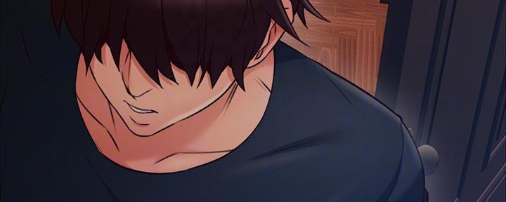 《邻居的爱》第125话 第75页