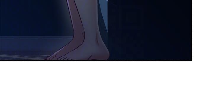 《邻居的爱》第125话 第87页