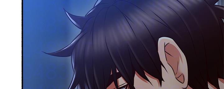 《邻居的爱》第125话 第89页