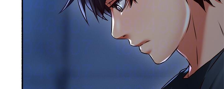 《邻居的爱》第125话 第90页