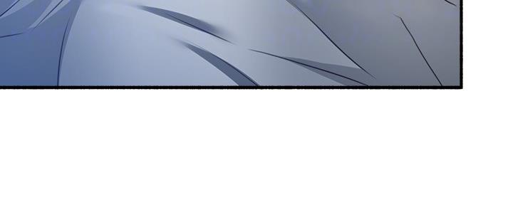 《邻居的爱》第125话 第96页
