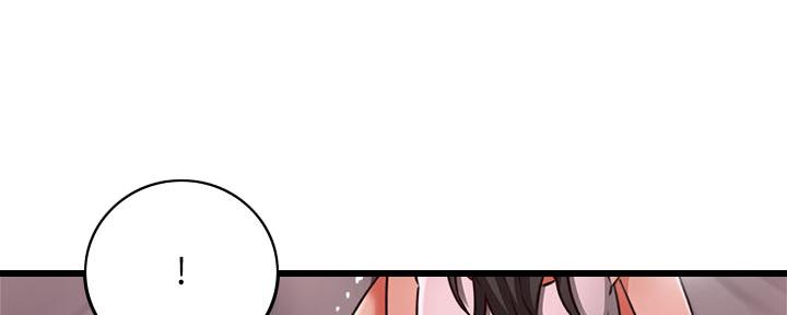 《邻居的爱》第127话 第105页