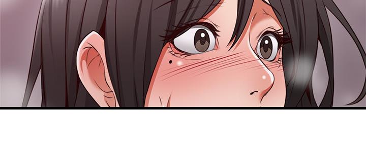 《邻居的爱》第127话 第115页