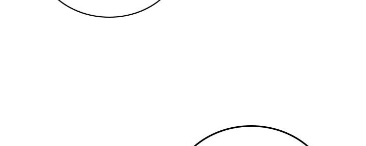 《邻居的爱》第127话 第136页