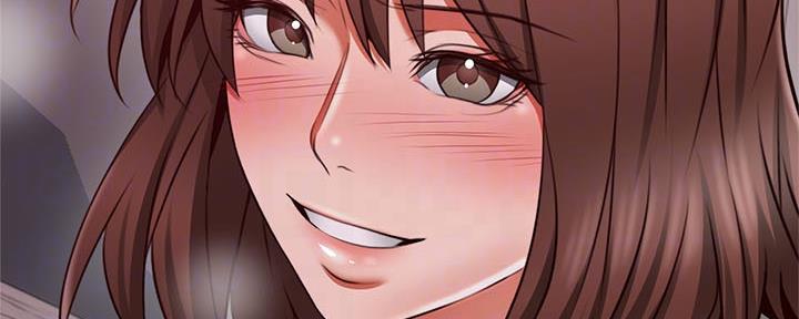 《邻居的爱》第127话 第27页