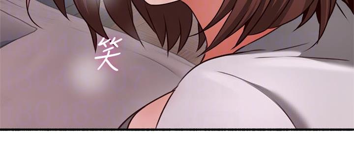 《邻居的爱》第127话 第28页