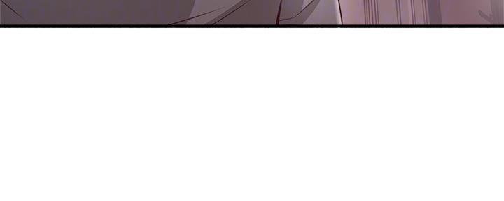 《邻居的爱》第127话 第44页
