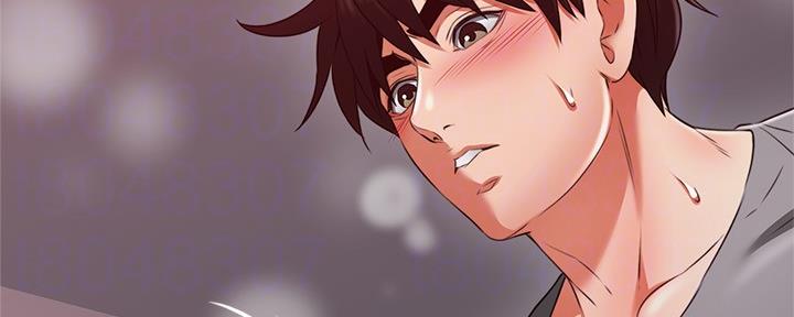 《邻居的爱》第127话 第46页