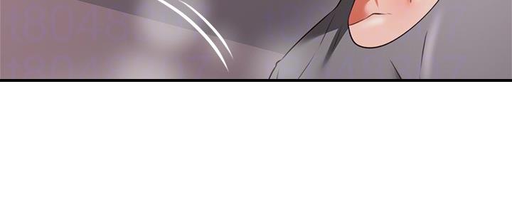 《邻居的爱》第127话 第47页