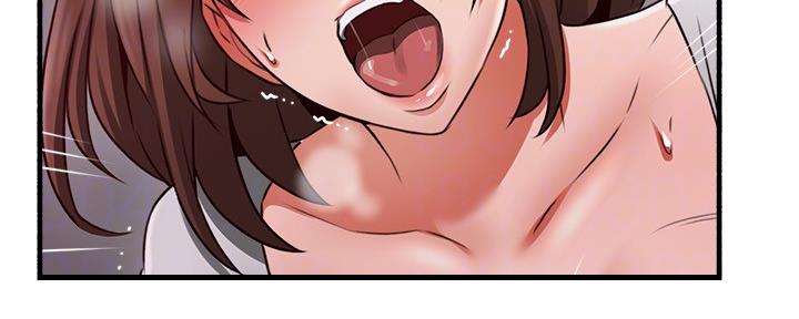 《邻居的爱》第127话 第54页
