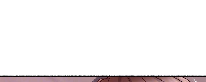 《邻居的爱》第127话 第58页