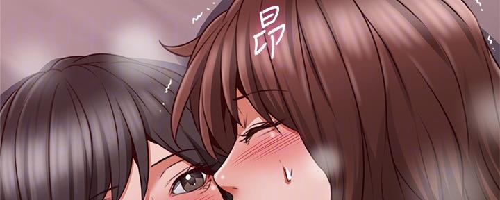 《邻居的爱》第127话 第59页