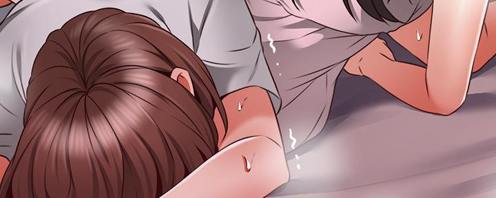 《邻居的爱》第127话 第64页