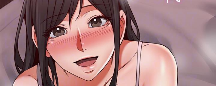 《邻居的爱》第127话 第72页