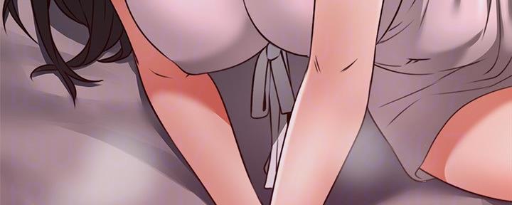 《邻居的爱》第127话 第74页