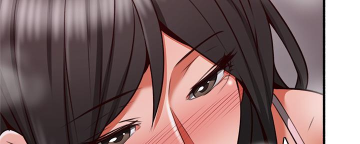 《邻居的爱》第127话 第89页