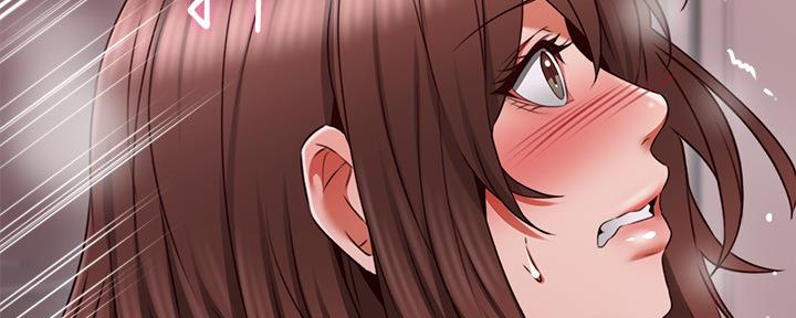 《邻居的爱》第127话 第93页