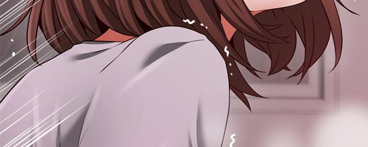 《邻居的爱》第127话 第94页