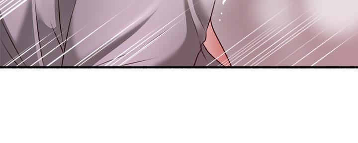 《邻居的爱》第127话 第95页