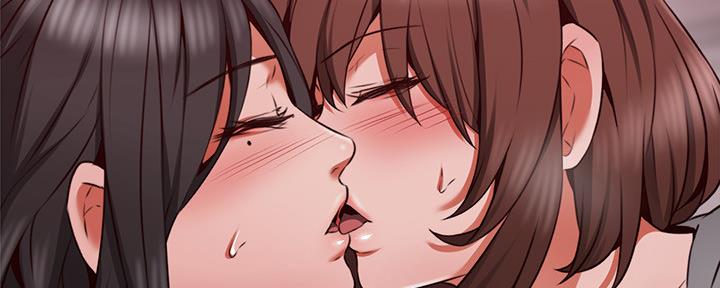 《邻居的爱》第127话 第9页