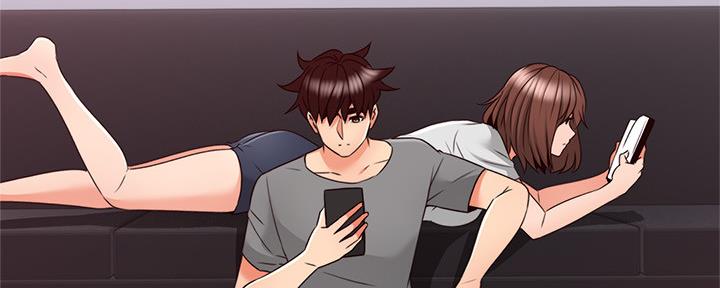 《邻居的爱》第129话 第100页