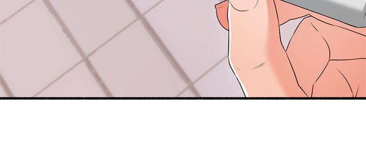 《邻居的爱》第129话 第105页