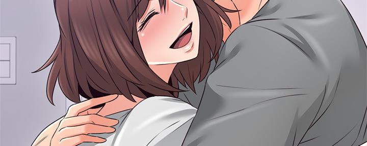 《邻居的爱》第129话 第118页