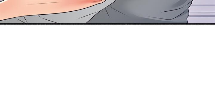 《邻居的爱》第129话 第120页