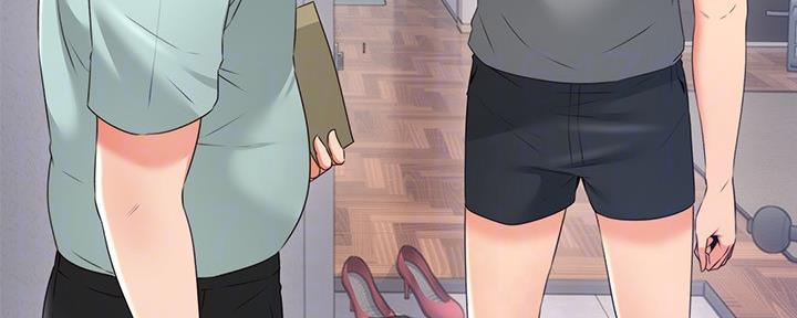 《邻居的爱》第129话 第13页
