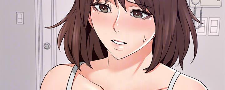 《邻居的爱》第129话 第33页