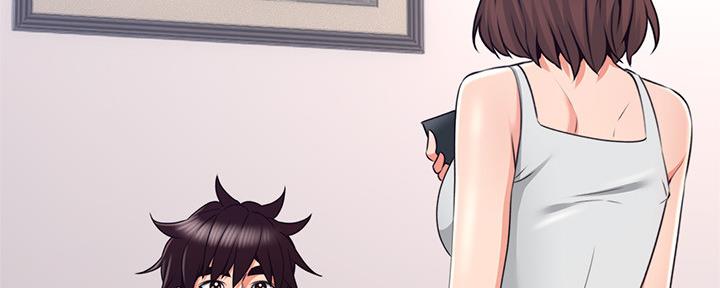《邻居的爱》第129话 第39页