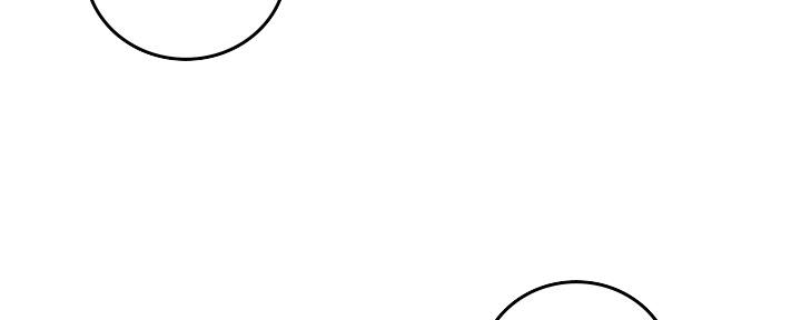 《邻居的爱》第129话 第43页
