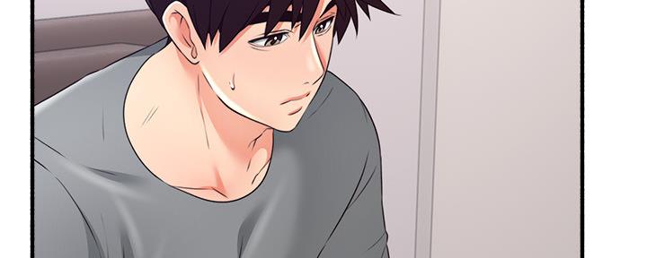 《邻居的爱》第129话 第45页