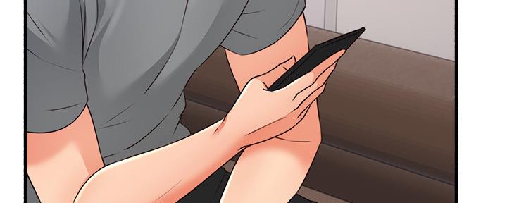 《邻居的爱》第129话 第46页