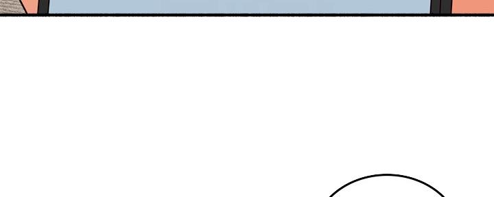 《邻居的爱》第129话 第52页