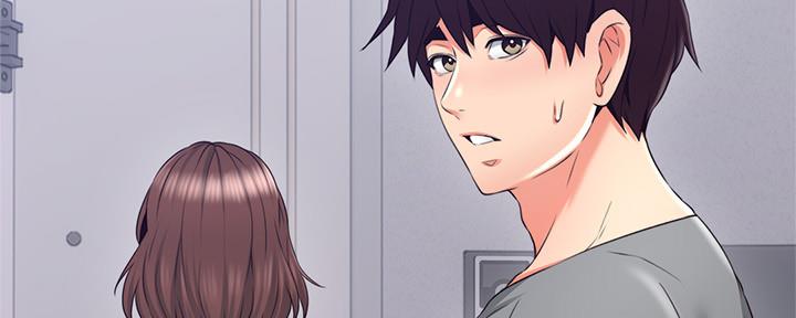 《邻居的爱》第129话 第60页