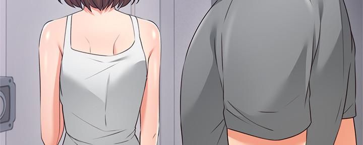 《邻居的爱》第129话 第61页
