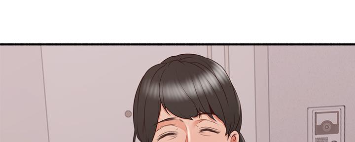 《邻居的爱》第129话 第83页