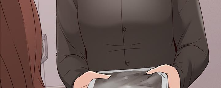 《邻居的爱》第129话 第85页